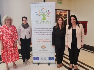 Supporting Multilingual Classrooms: ECML Training and Consultancy Cyprus - 9th/10th October 2025
