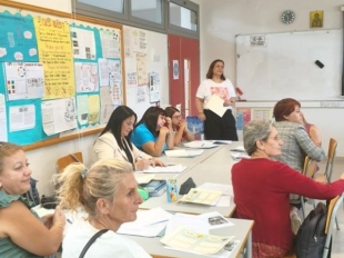 Observation Lessons: Lykeio Giannaki Talioti Georskipou - October 2025